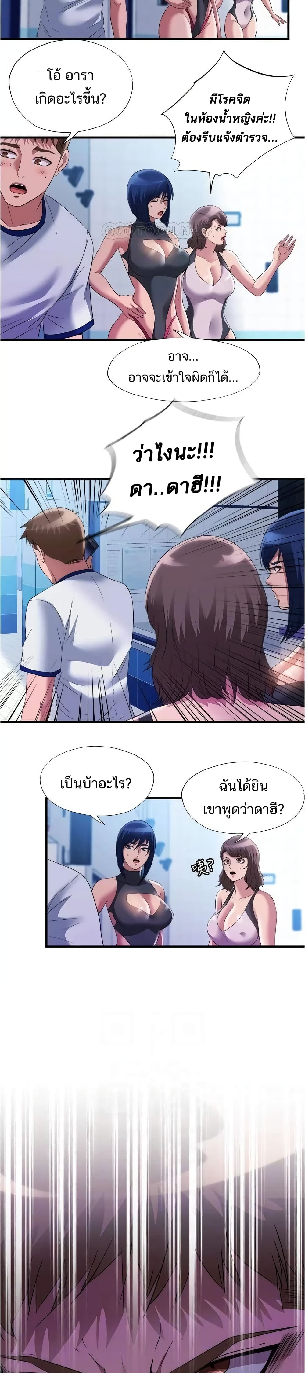 0009.jpg