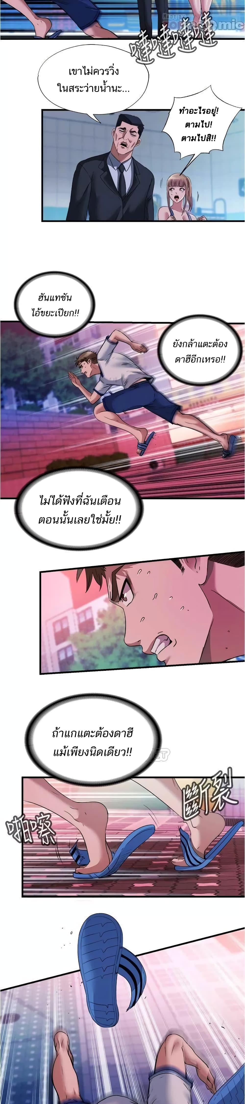 0011.jpg
