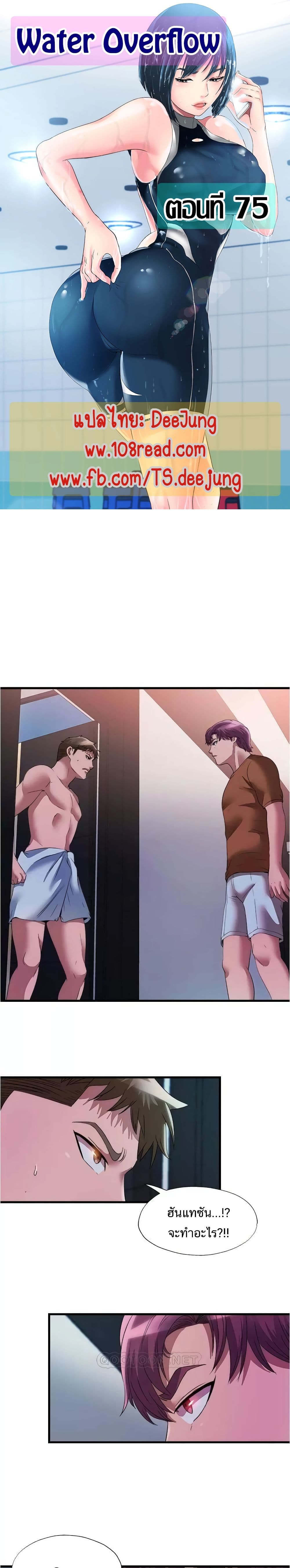 0005.jpg