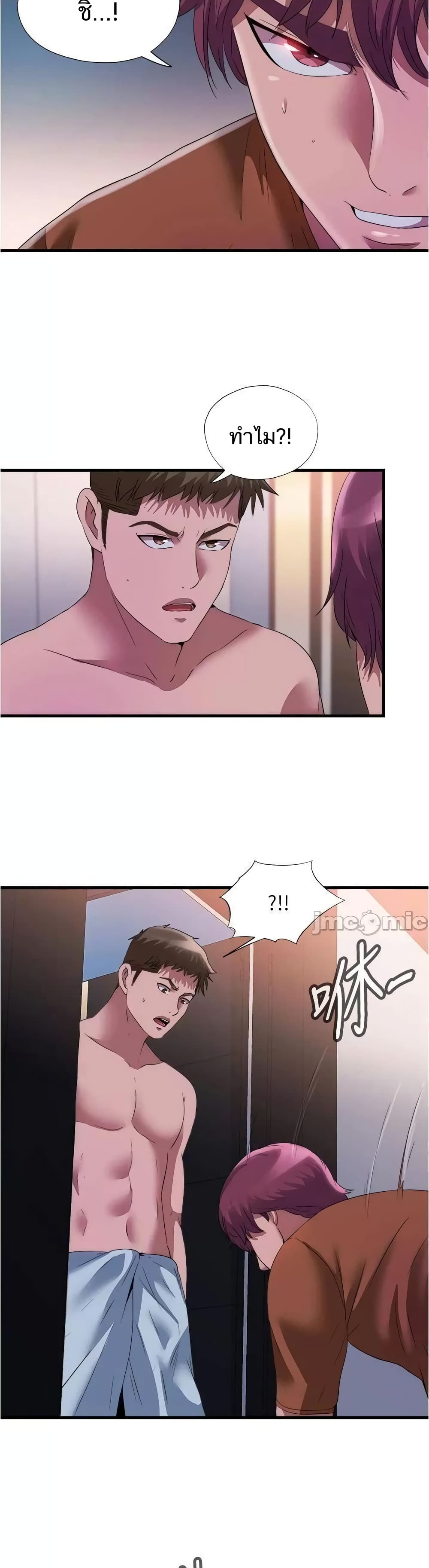 0006.jpg