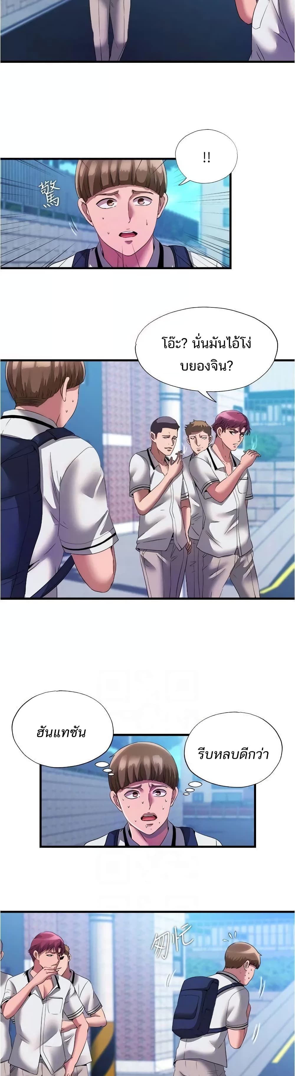 0009.jpg