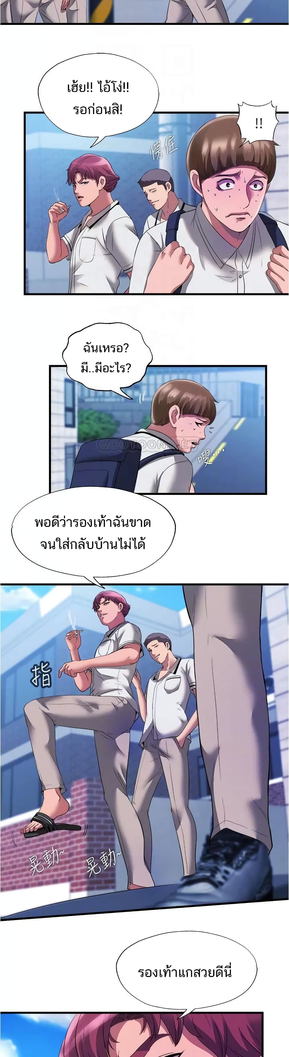 0010.jpg