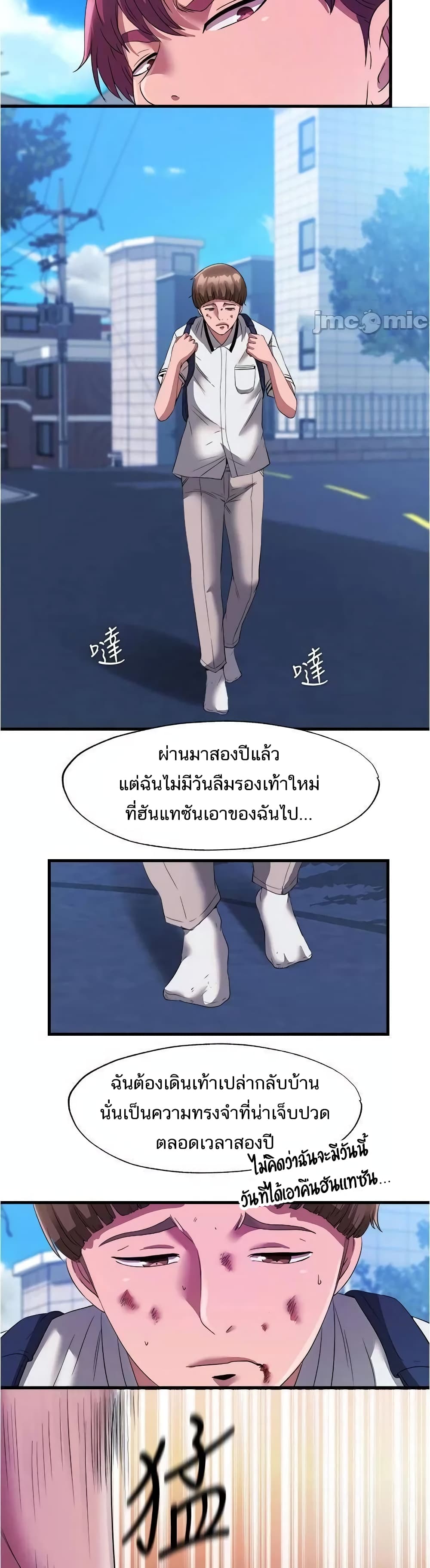 0011.jpg