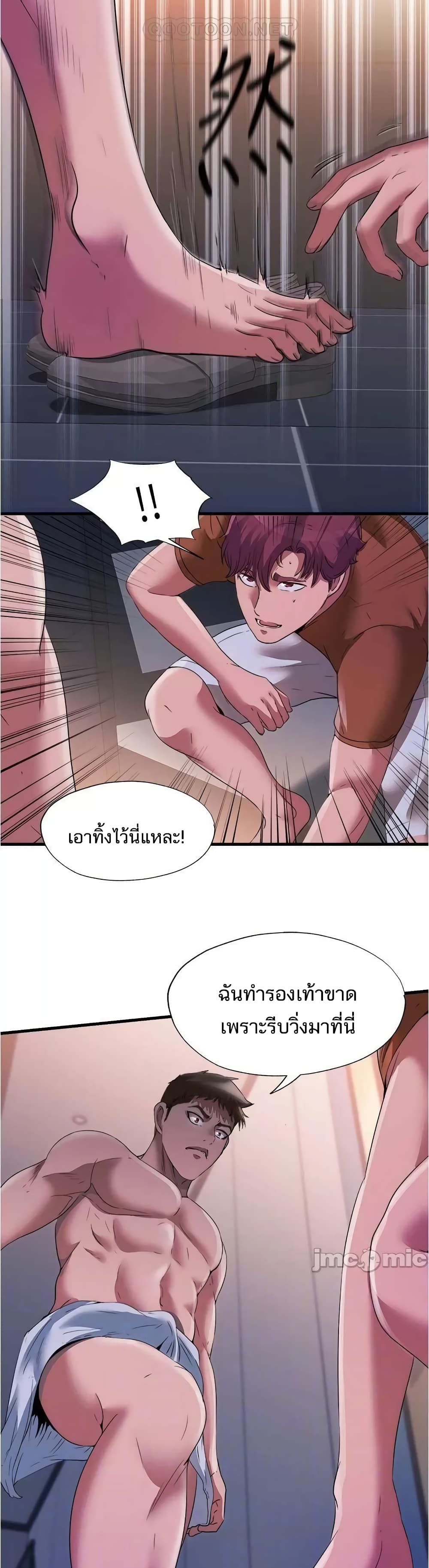0012.jpg