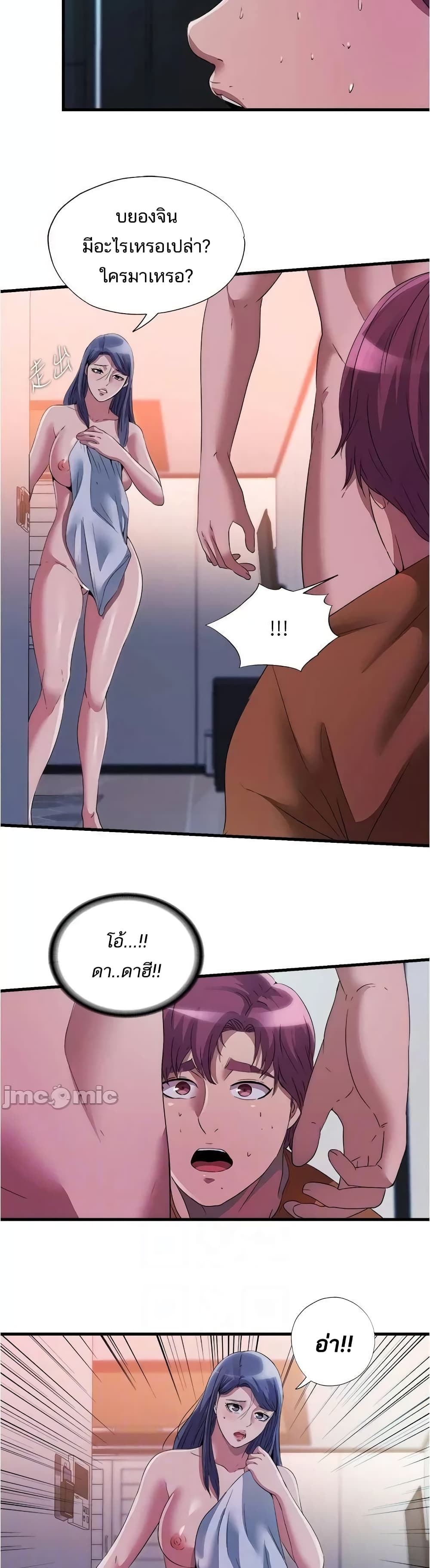 0015.jpg