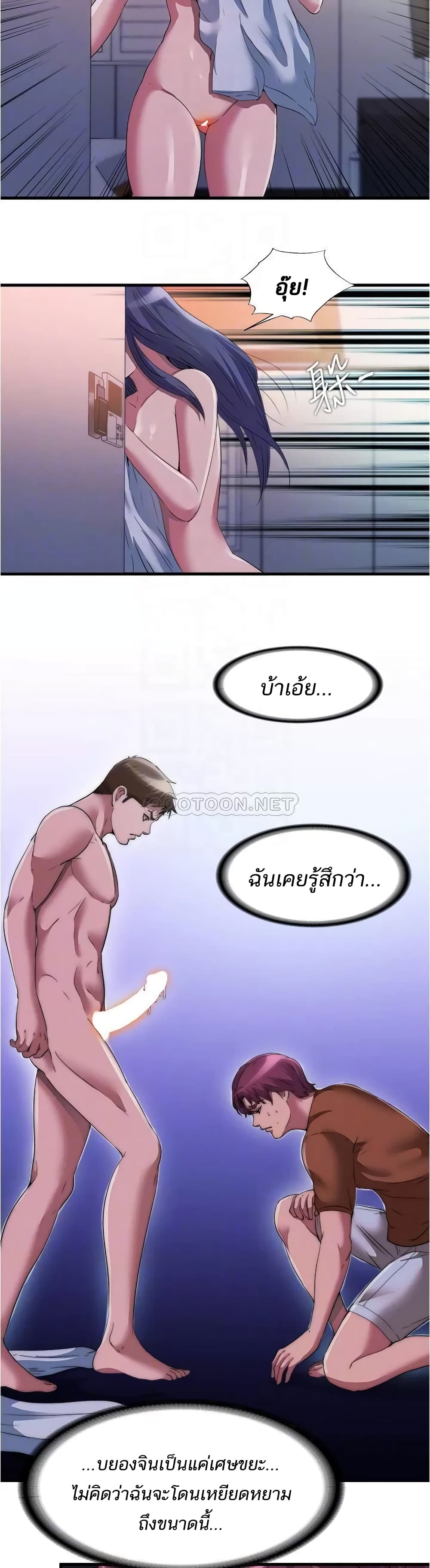 0016.jpg