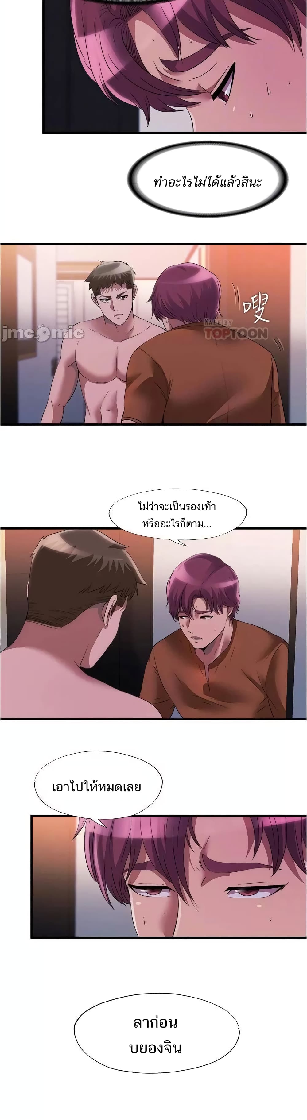 0017.jpg