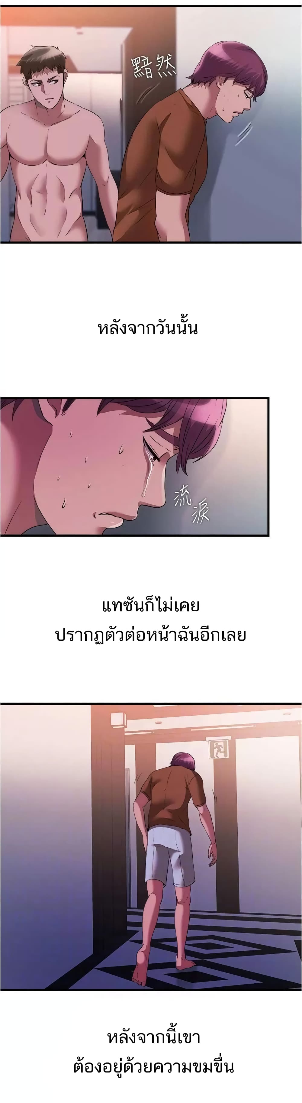 0018.jpg