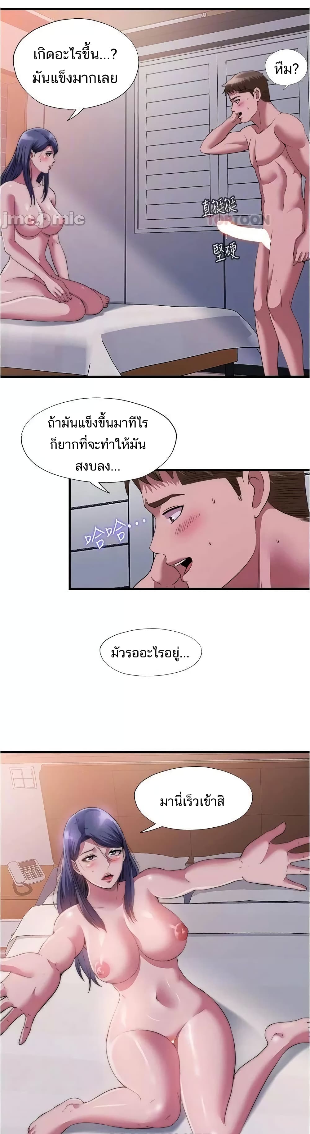 0020.jpg