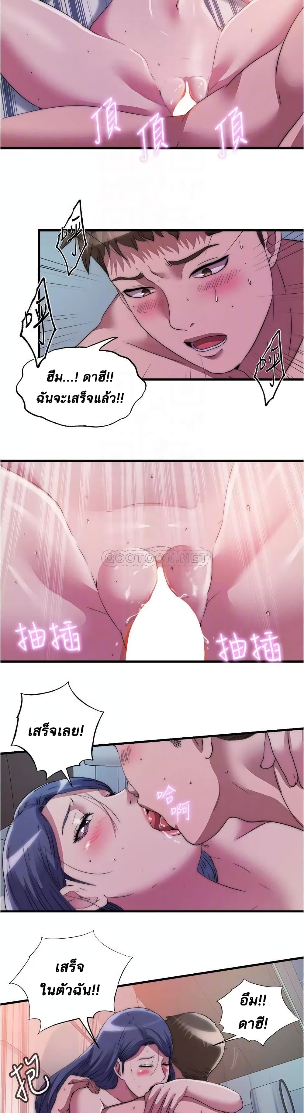 0025.jpg