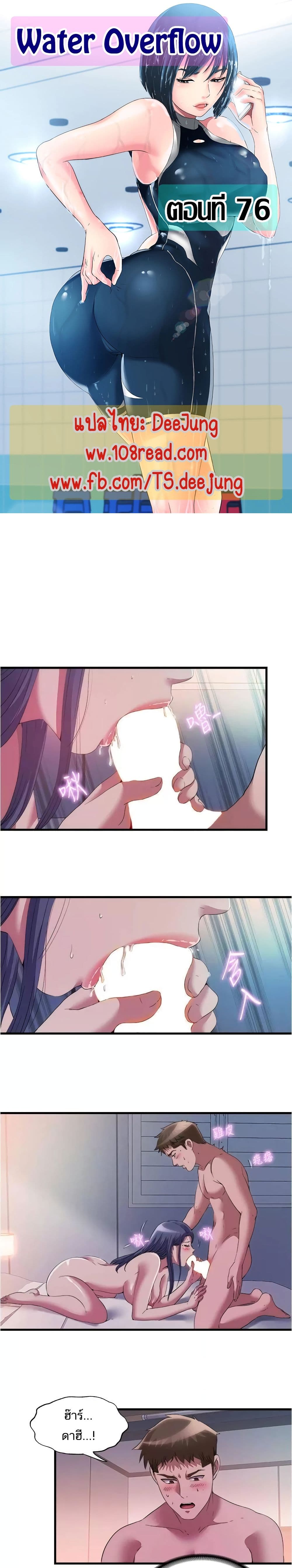 0003.jpg