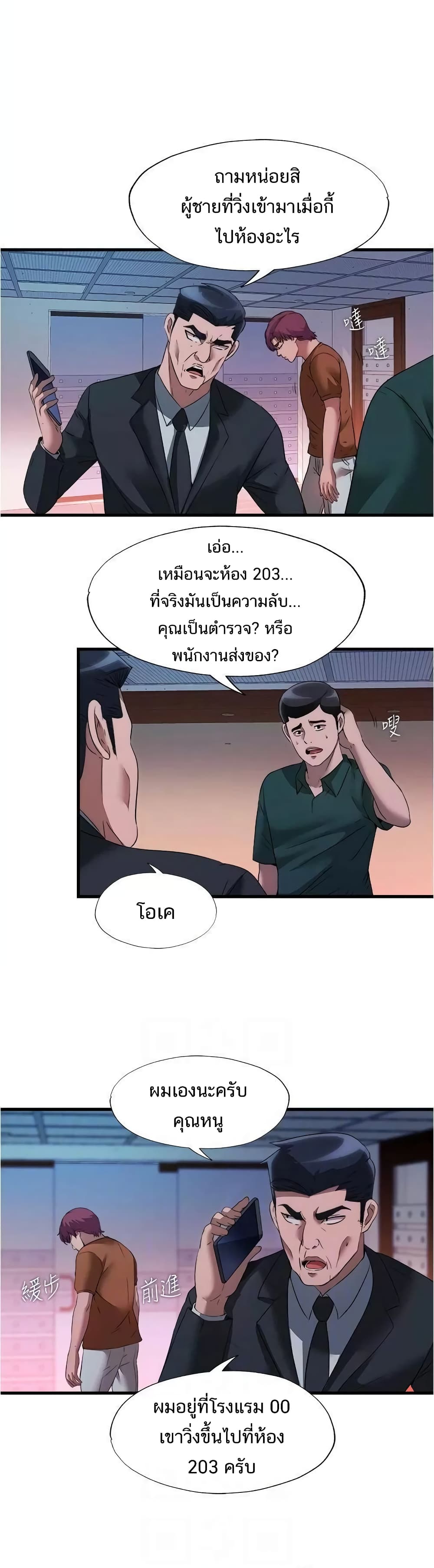 0007.jpg