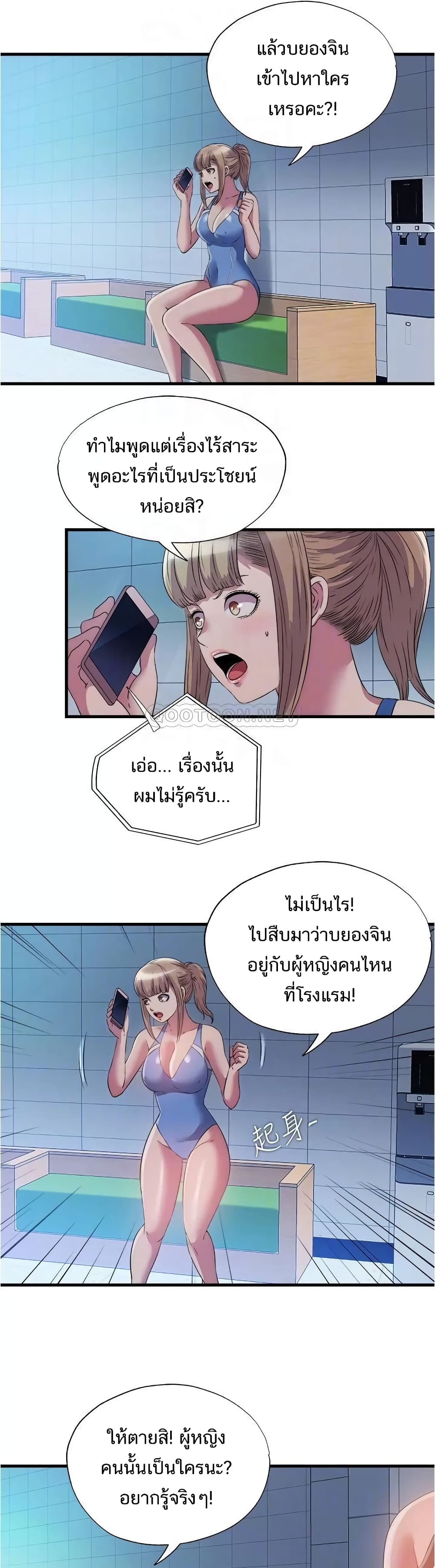 0008.jpg
