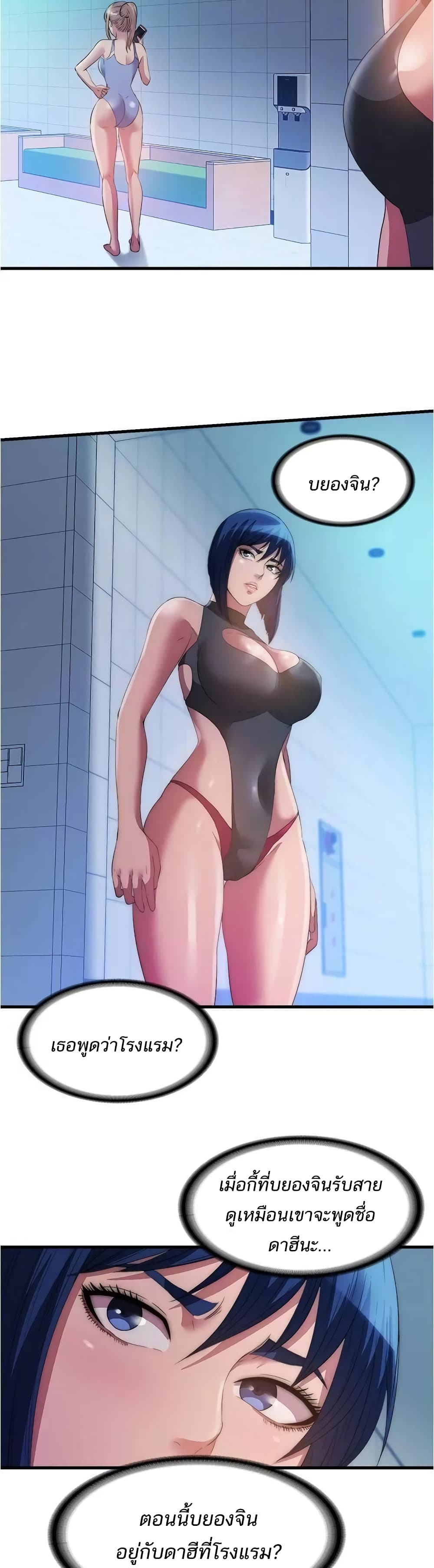 0009.jpg