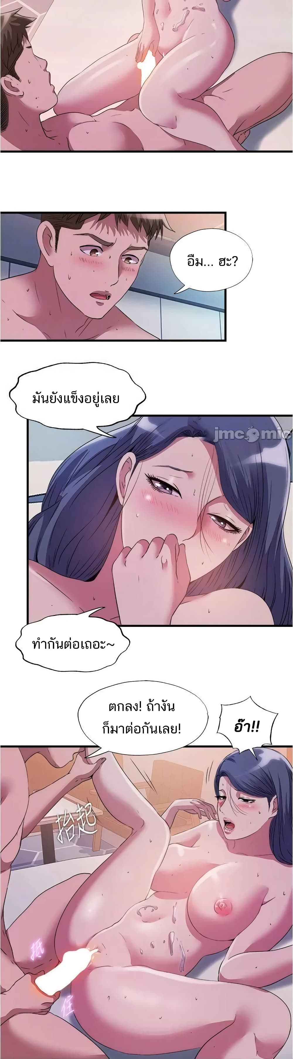 0015.jpg