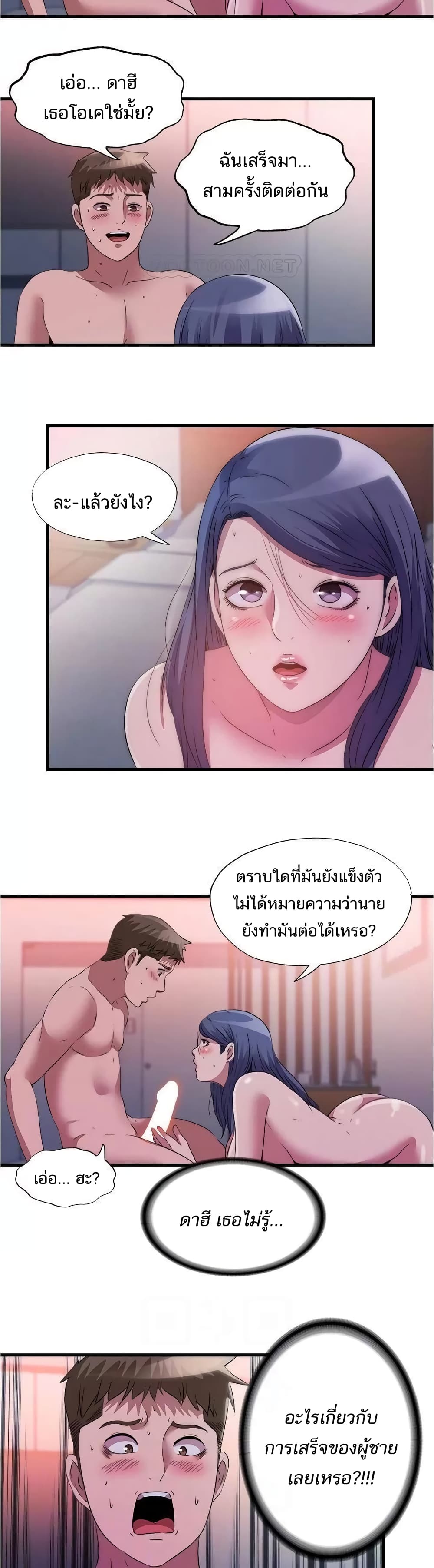 0025.jpg