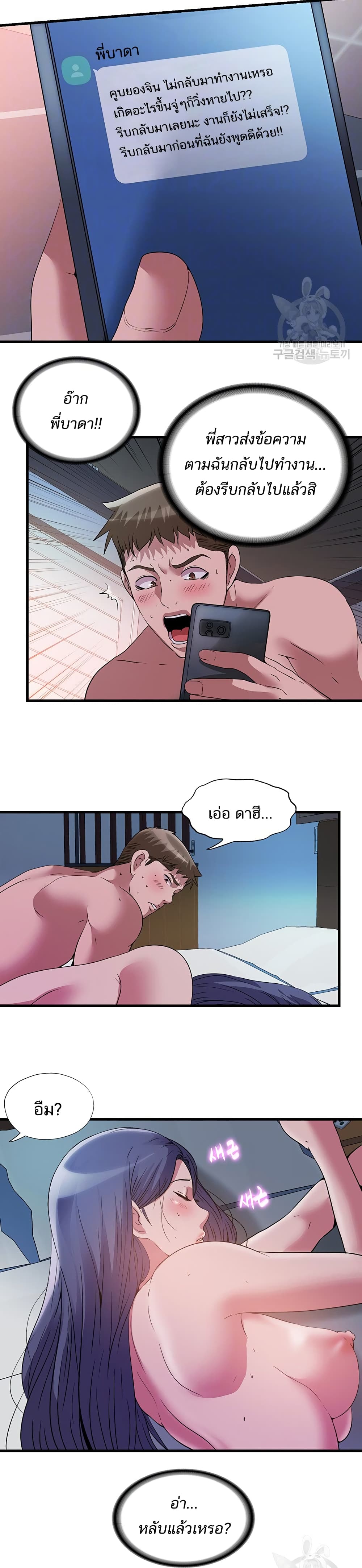0011.jpg