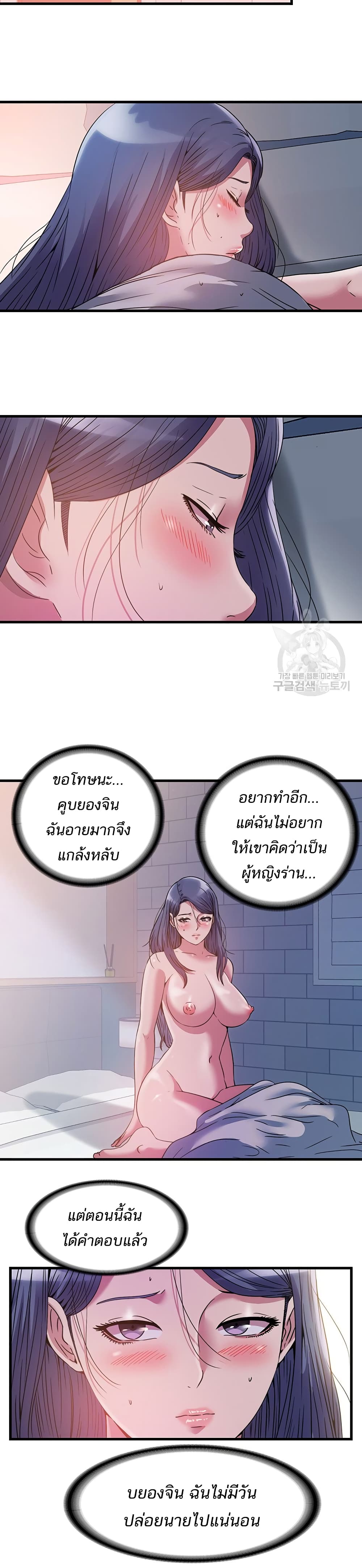 0013.jpg
