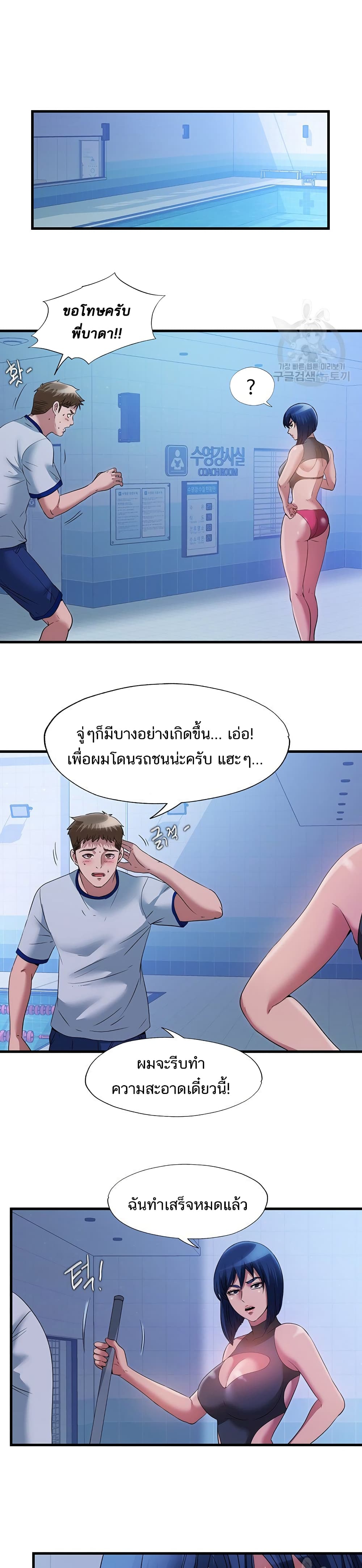 0014.jpg