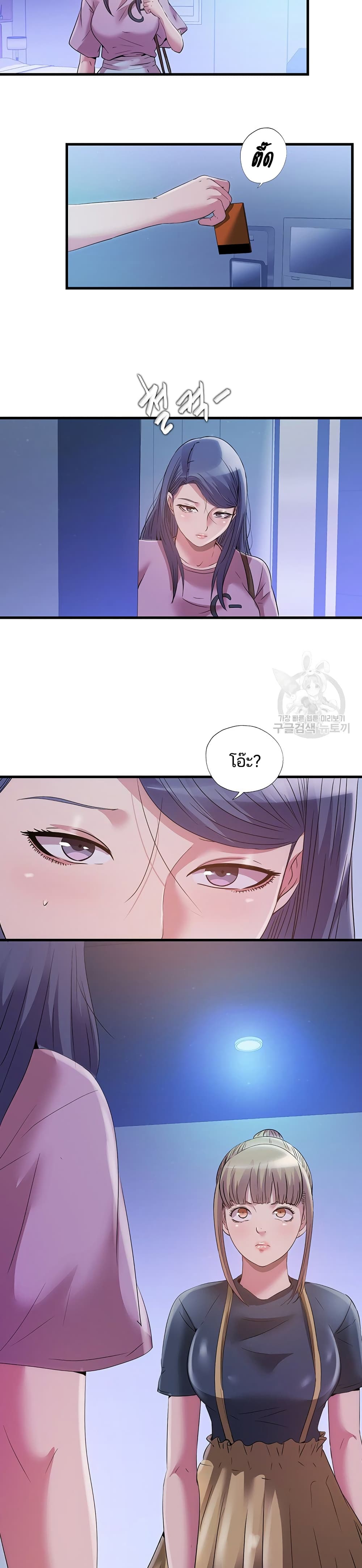 0020.jpg