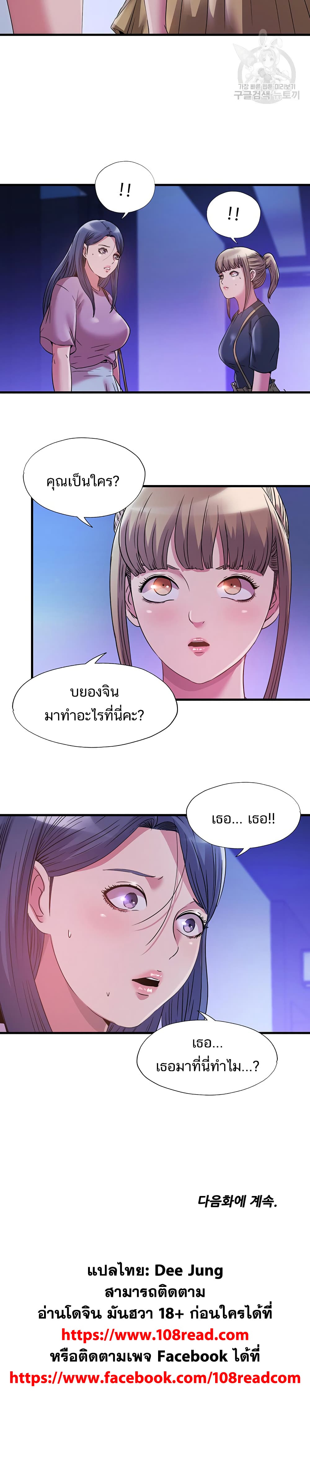 0021.jpg