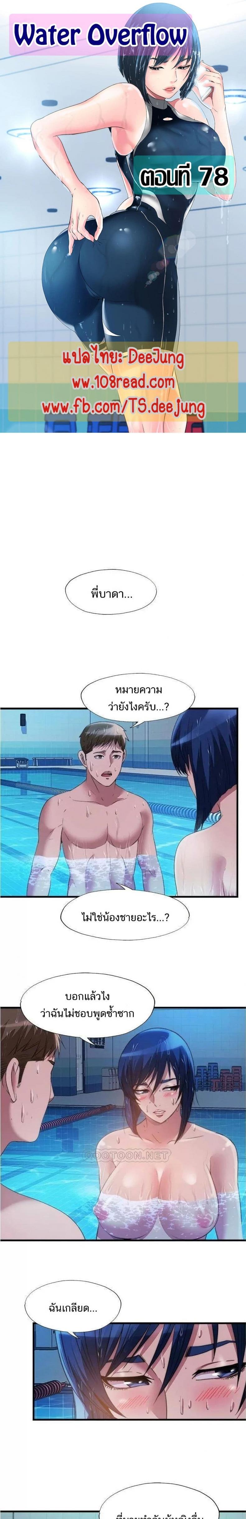 0002.jpg