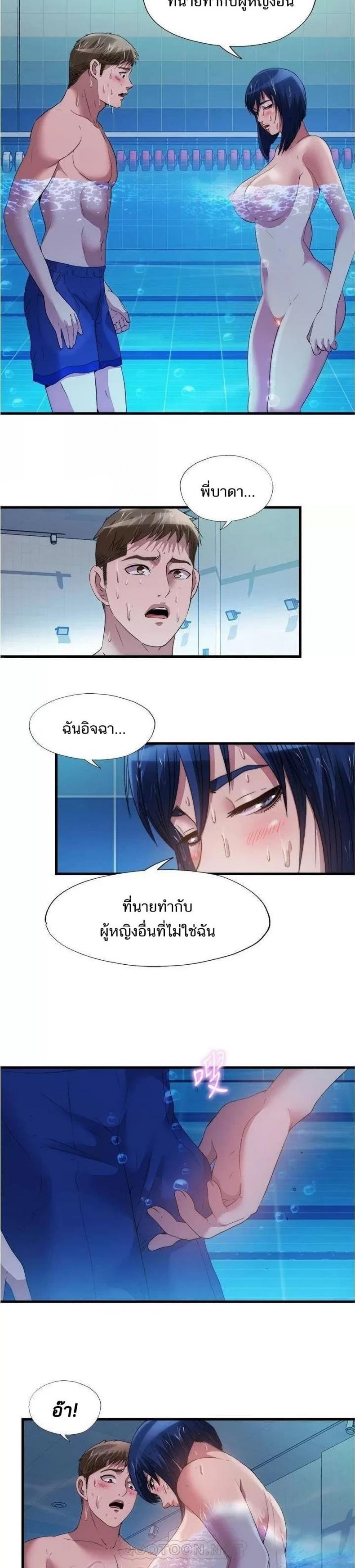 0003.jpg