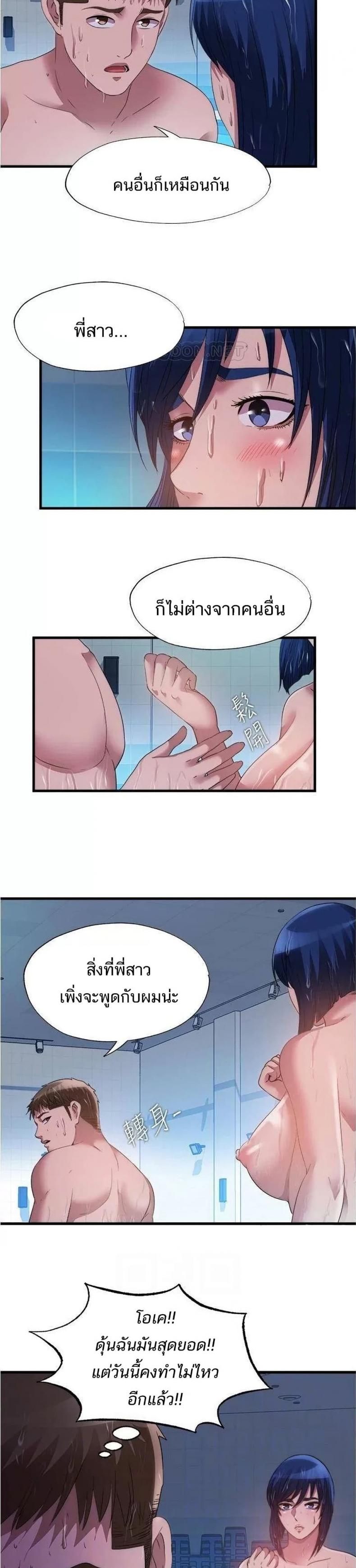 0005.jpg