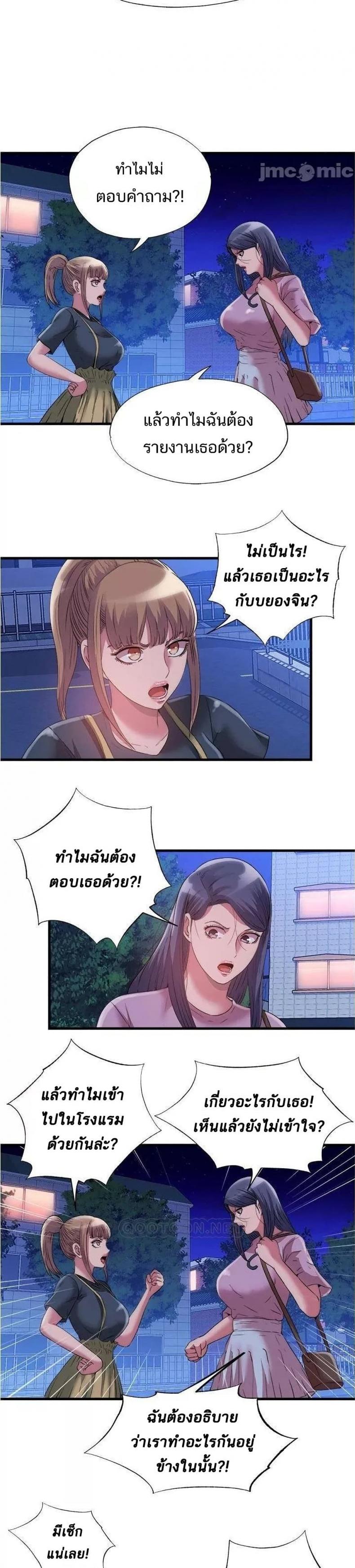 0007.jpg