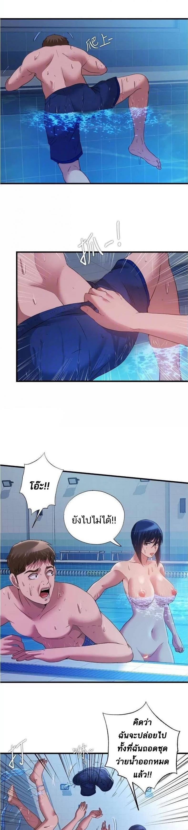 0009.jpg
