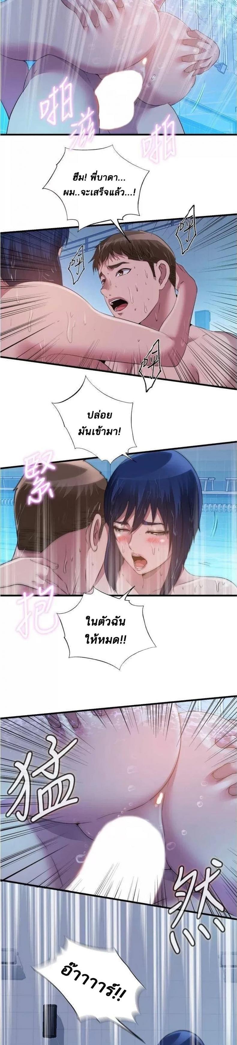 0017.jpg