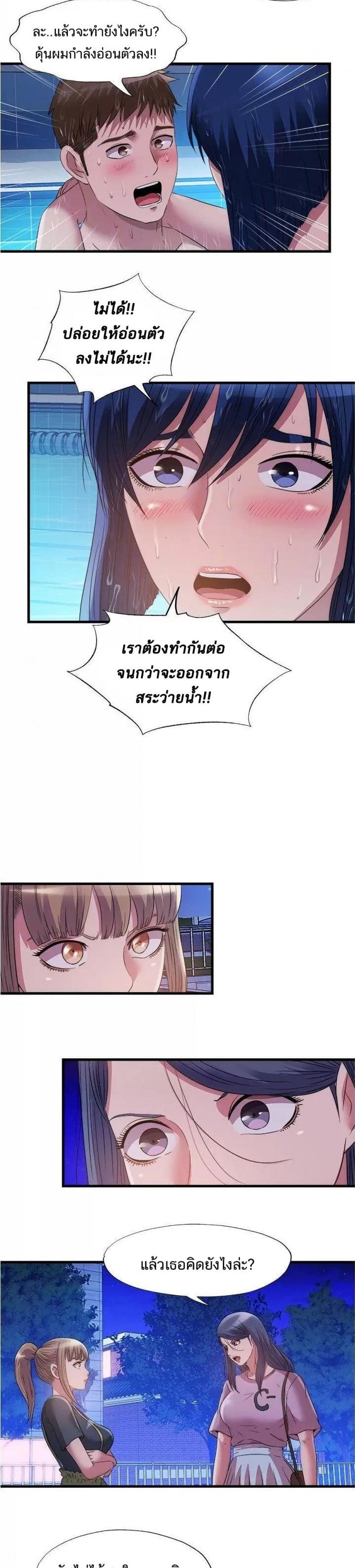 0019.jpg