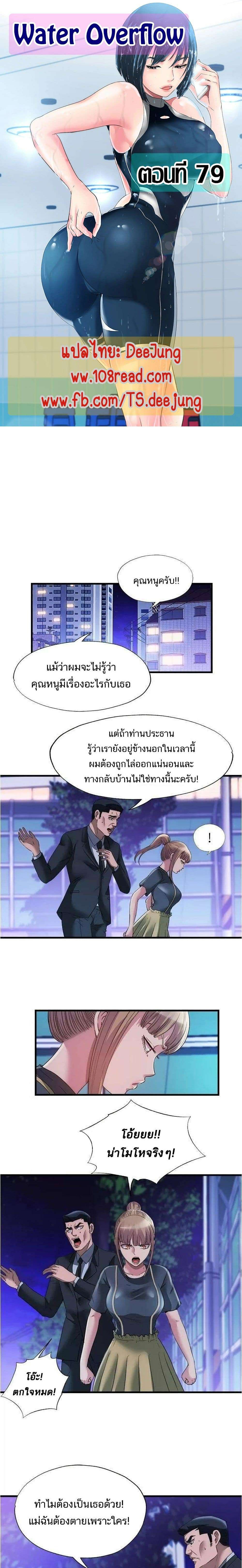 0004.jpg