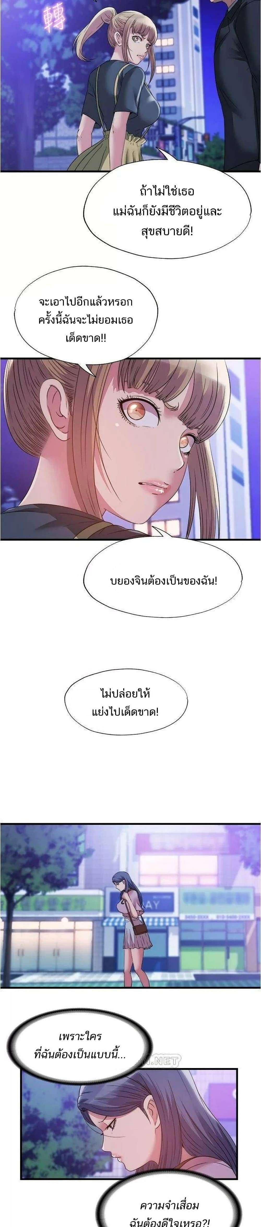 0005.jpg
