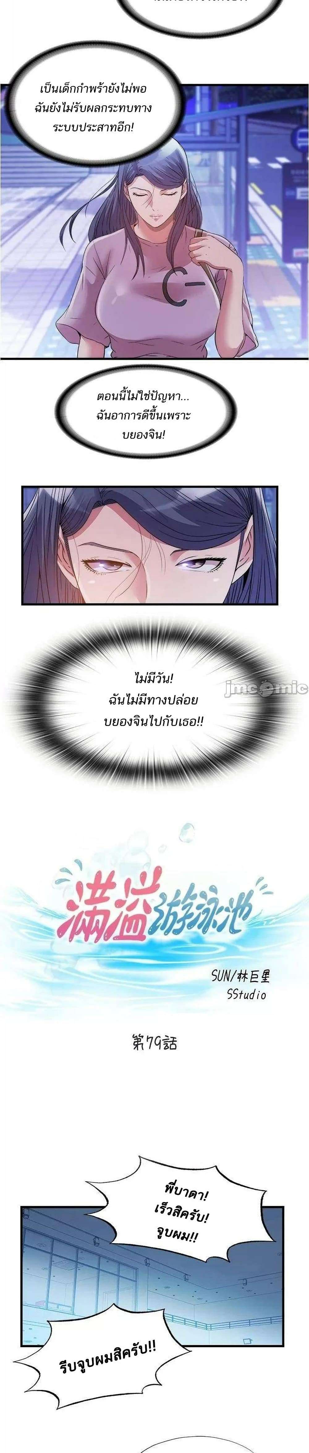 0006.jpg
