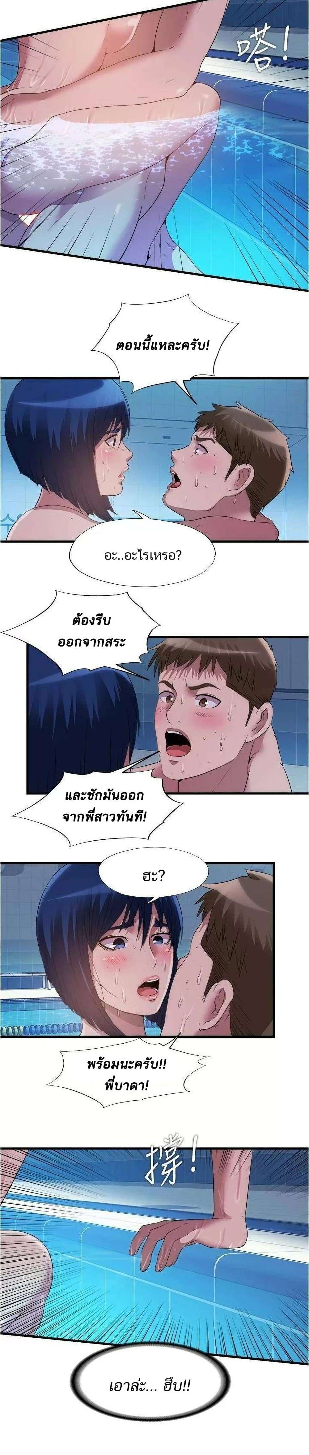 0009.jpg