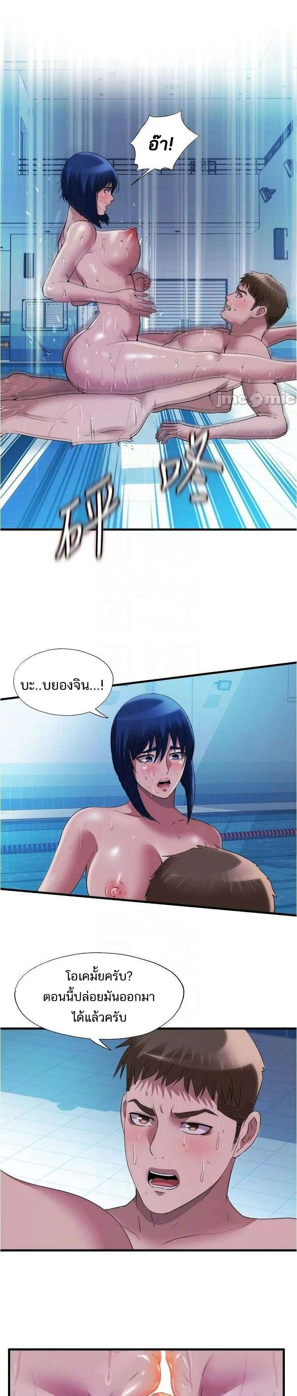 0012.jpg