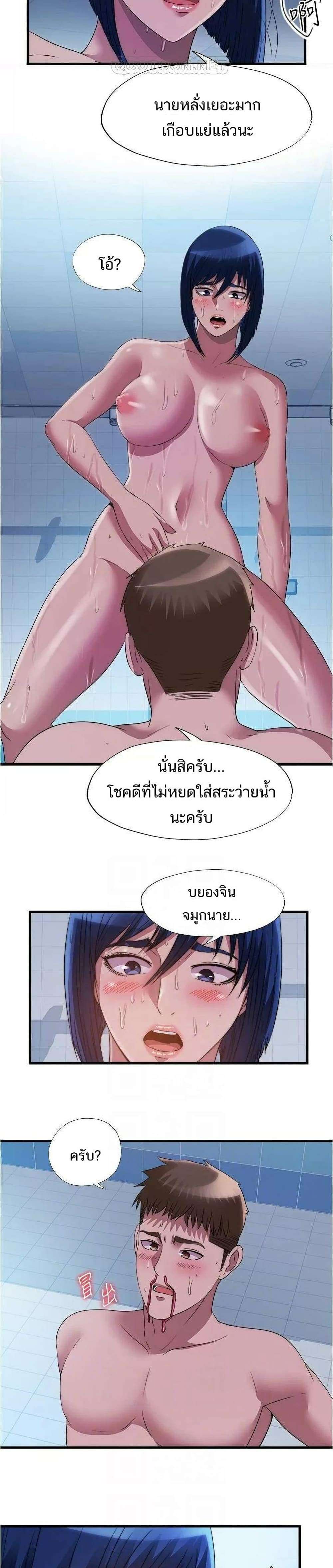 0014.jpg