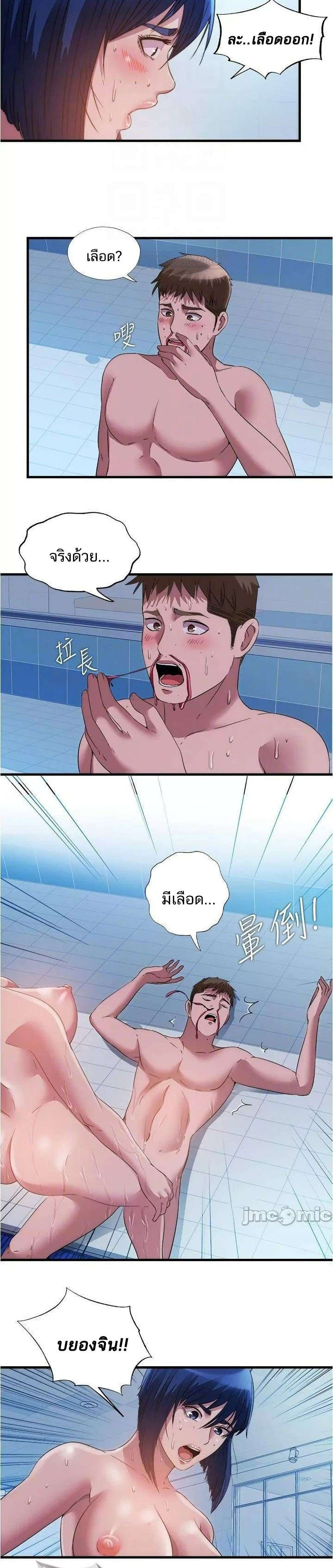 0015.jpg