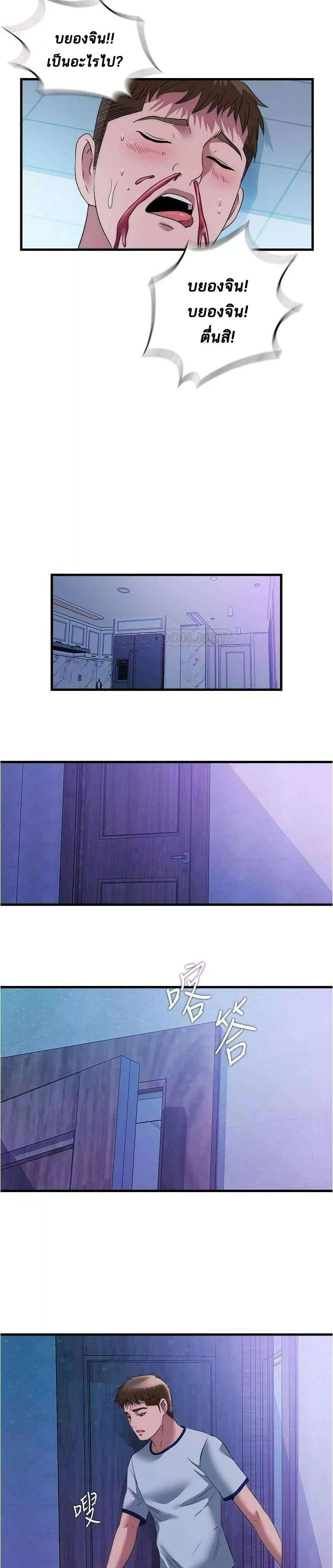 0016.jpg
