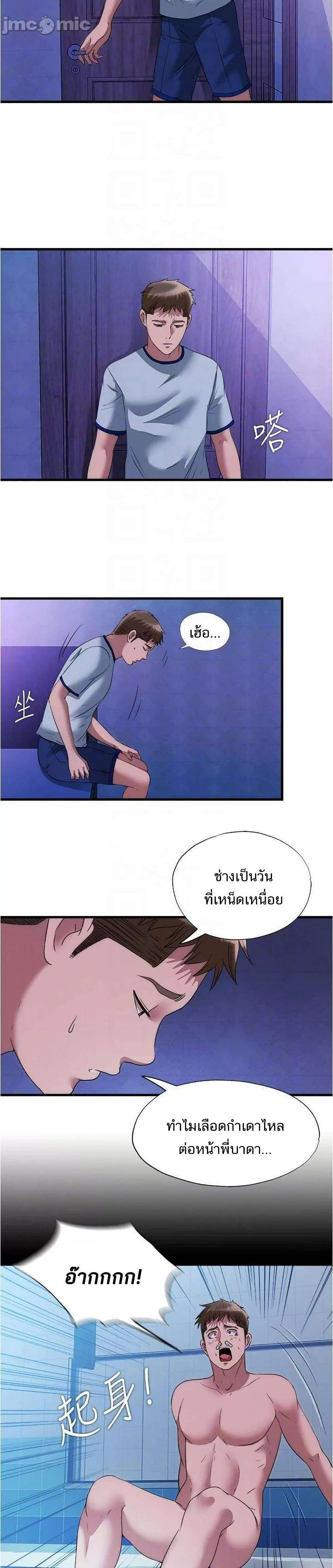 0017.jpg