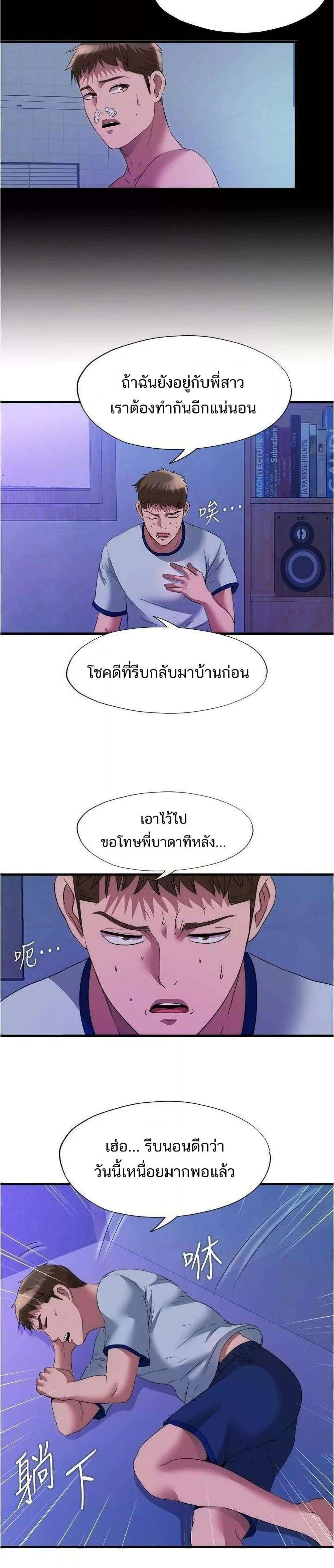0020.jpg