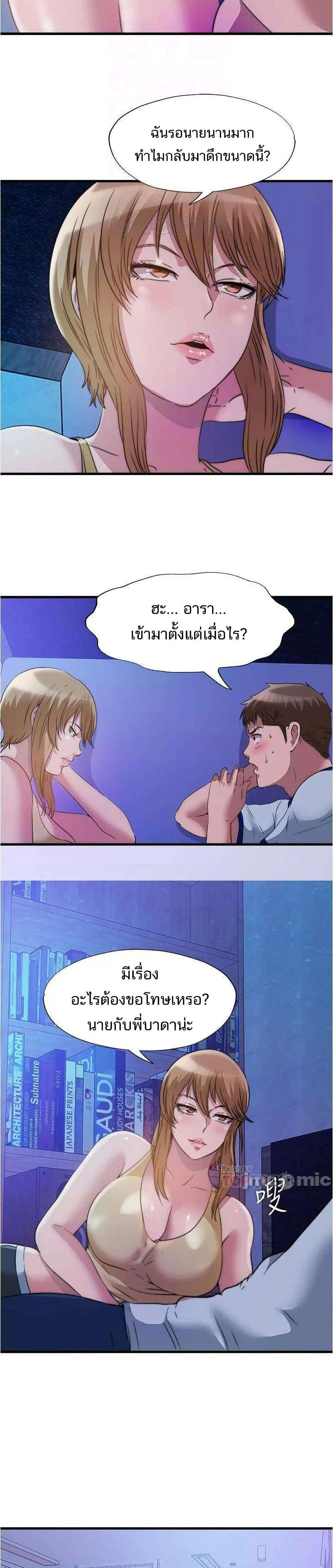 0022.jpg
