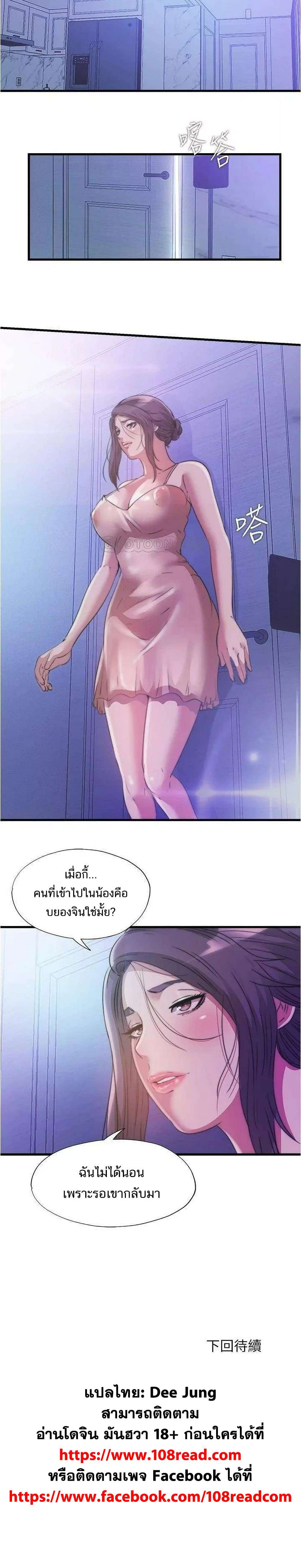 0023.jpg