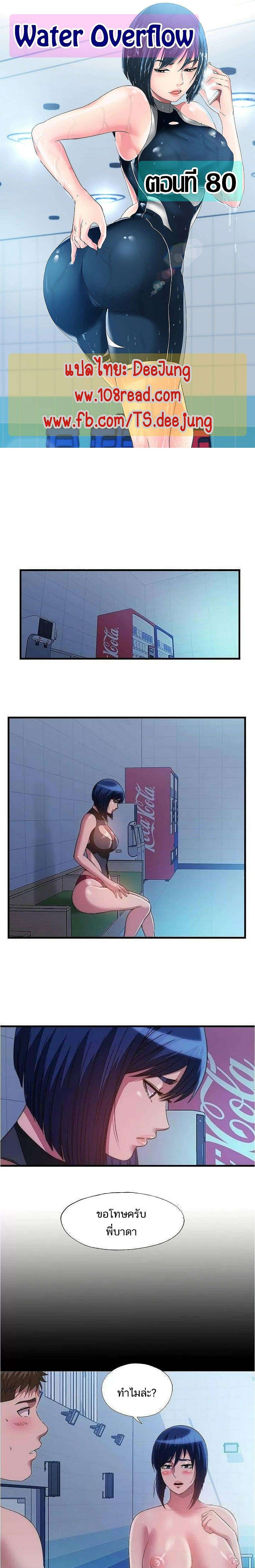 0004.jpg