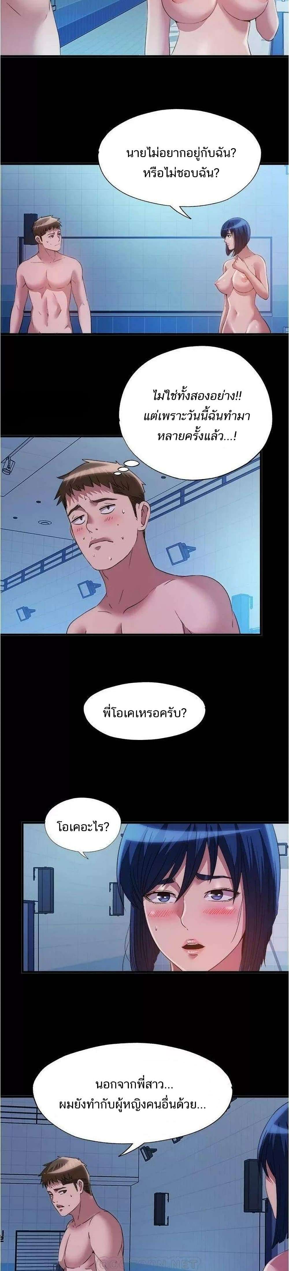 0005.jpg