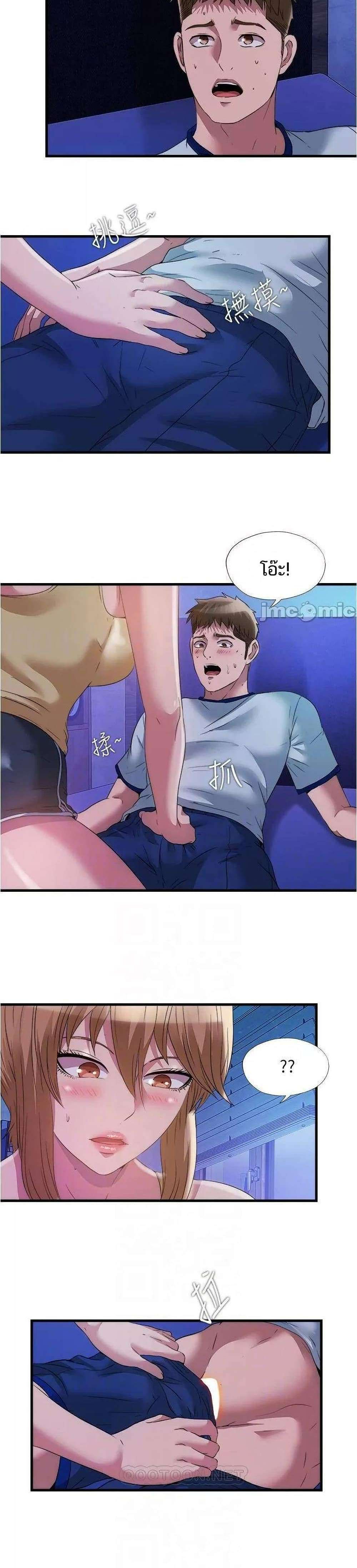 0010.jpg