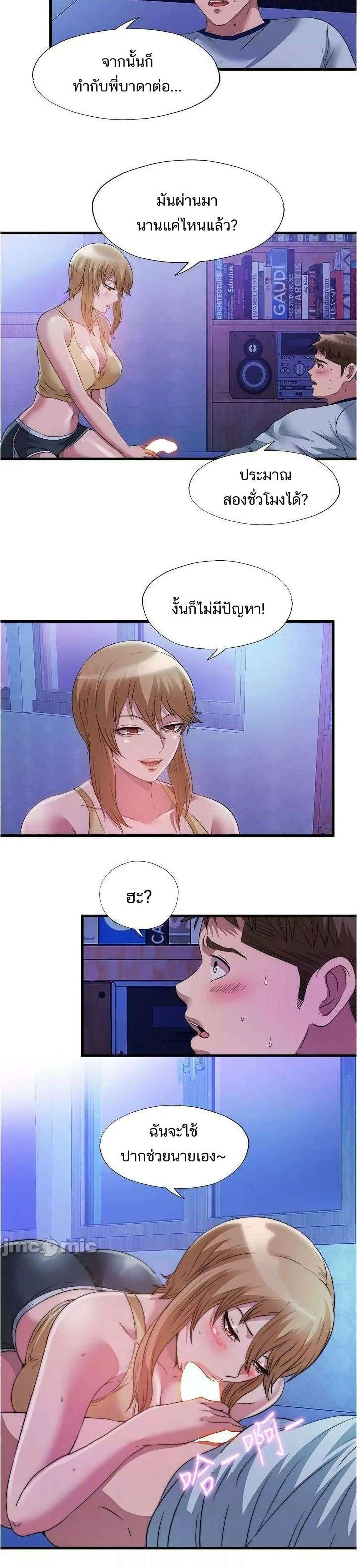 0012.jpg