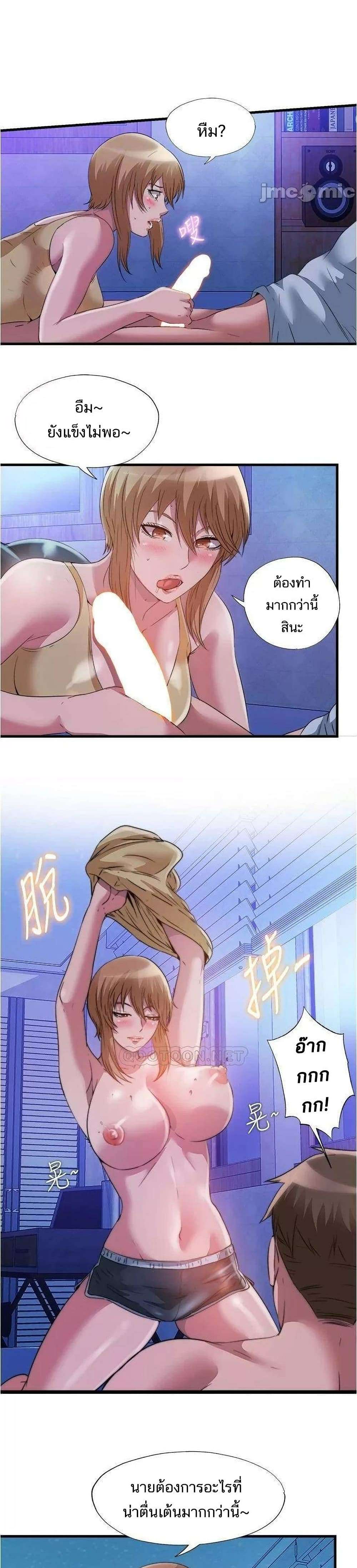 0014.jpg