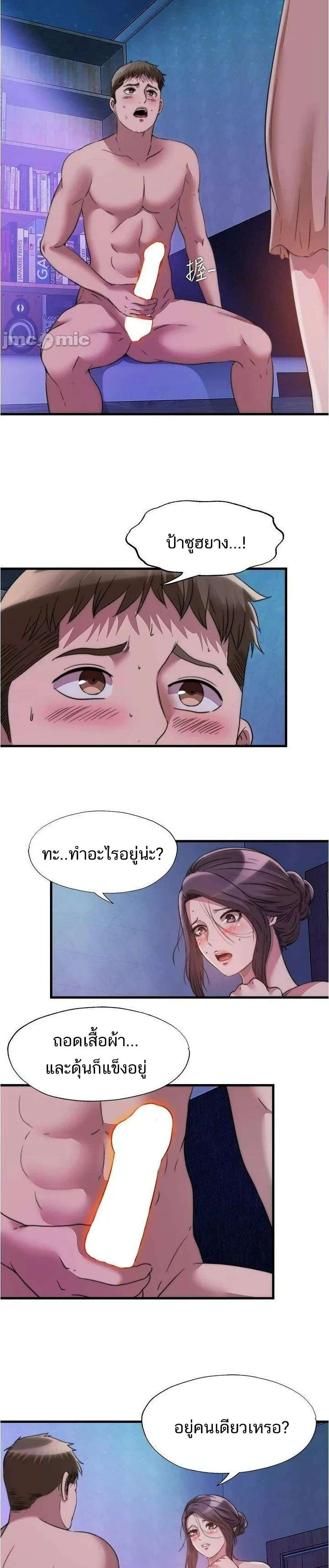 0005.jpg